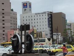 
釧路の宿は、コンフォートホテル釧路&#127976;。
釧路駅前バスターミナルからもとても近かったです。

到着は夜21時だったので、後日撮りました。
