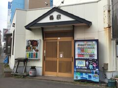 釧路の最初のごはんは、宿の近くの「酒楽」さん。
