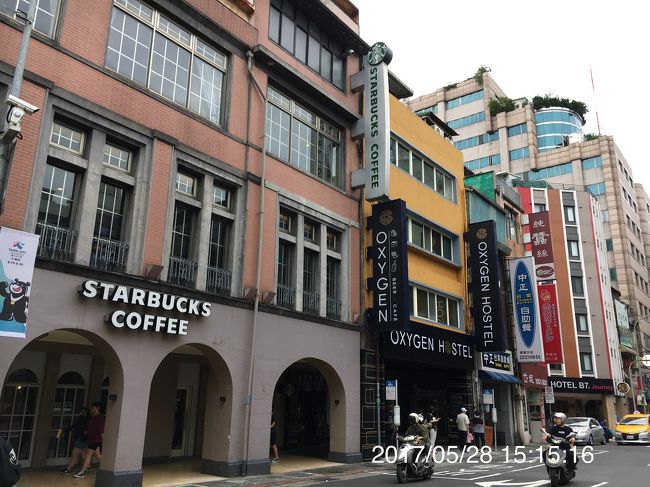 スタバの横でわかりやすい。<br />Oxygen Hostel 台北奧斯金旅店