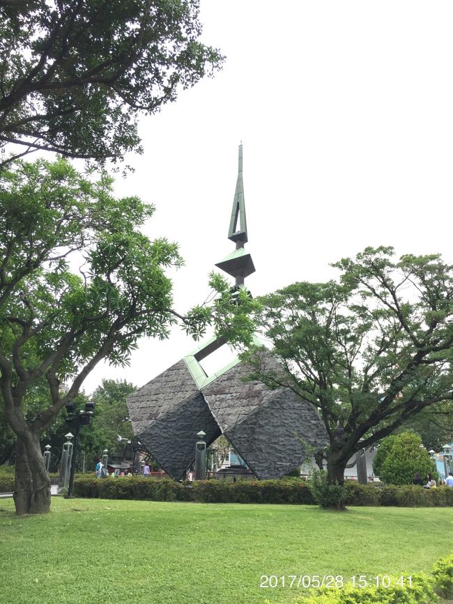 二二八和平公園<br /><br />2つ目のホステルはこの公園からすぐ。