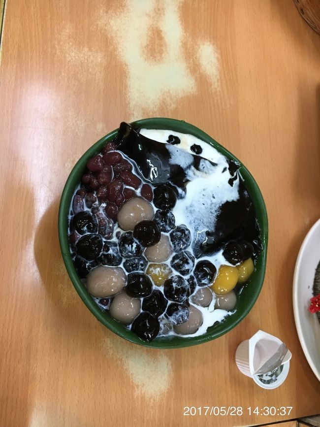 愛玉之夢遊仙草   仙草綜合冰 50元