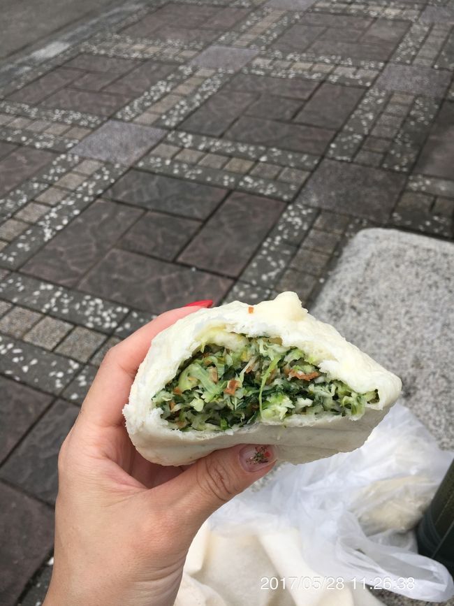 雪裡紅素包 25元