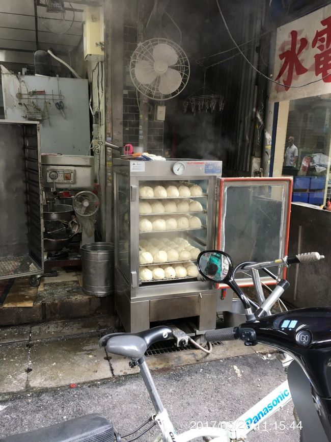 蒸し立てほかほか～