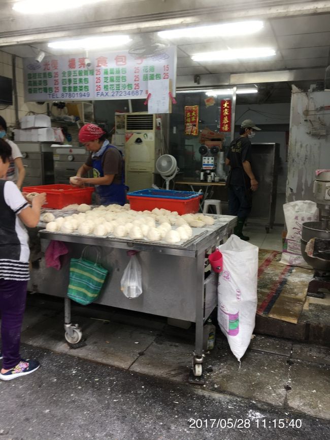 光復市場素食包子店  ( 6:30～13:30 / 月曜休み )<br />