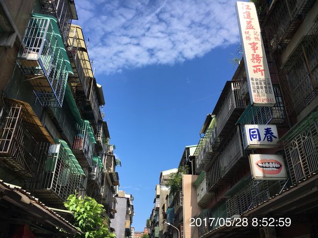 ジムの帰り道、周辺を散策。