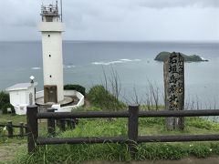 石垣島最北端の平久保崎灯台に到着！
晴れていたらきっと海が青くてきれいだっただろうな〜(T ^ T)