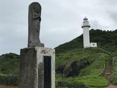 御神崎に到着。
昭和２７年に遭難した八重山丸の死者・行方不明者３５人の日が立てられています。