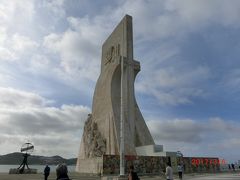 ベレン通りを西に行き、海沿いに行くと
発見のモニュメント
padrao dos descobrimentos
があり、エンリケ航海王子のモニュメントがありました。