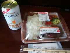 オッサンのような夕食です。

いただきまーす。
