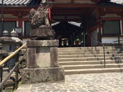 国立博物館でシカさんを見てそのまま東大寺の方へ

昨日行けなかった氷室神社があったので入ってみます。
ここは平城遷都に伴い、春日野に氷池や氷室をつくり天候を呪ったのが始まりとされている神社です。
御朱印帳が重いのでホテルに置いてきてしまったのは失敗でした(^_^;)