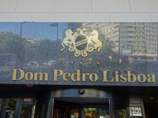 有名ホテルです。