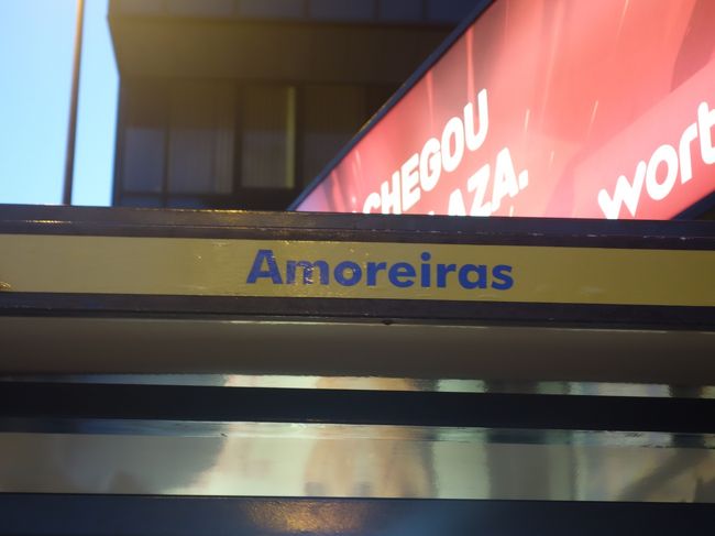 ホテル前のバス停。明日から，ここが起点です。