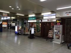 6.梅田「ミンガス」

再開でいい横丁も無くなってしまった阪神梅田駅改札界隈
改札横に喫茶店の並びにあるカレーのミンガス
もう半世紀近くやっているのかな
結構煮込まれスパイシーさも抜群だな
ピクルス付というのでどんなピクルス？と思っていたら、な～んと白菜漬だよ（笑）