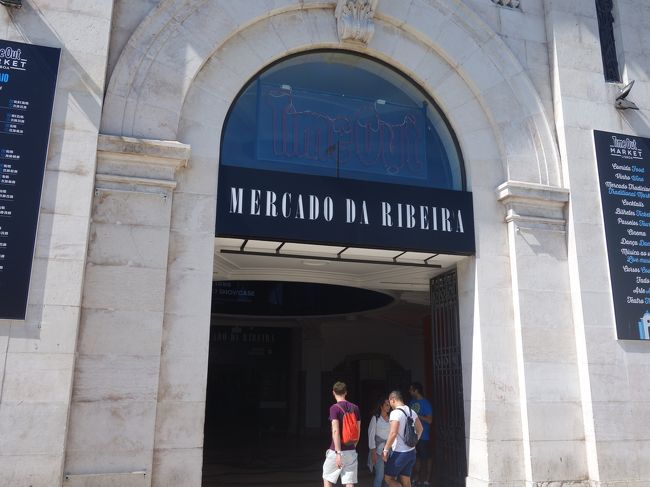 リベイラ市場。新しいところです。