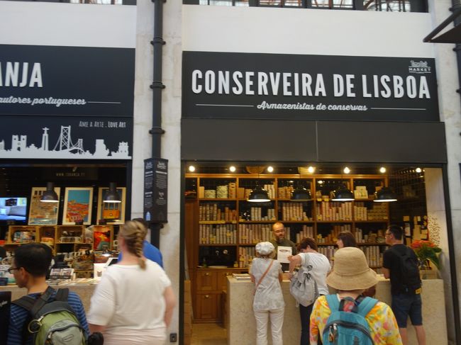 有名な缶詰屋さん。このお店が目的でした。何かサジェスチョンはないか、と聞いたら、いろいろと説明してくれました。下町に行かなくて、ここで仕入れることができました。