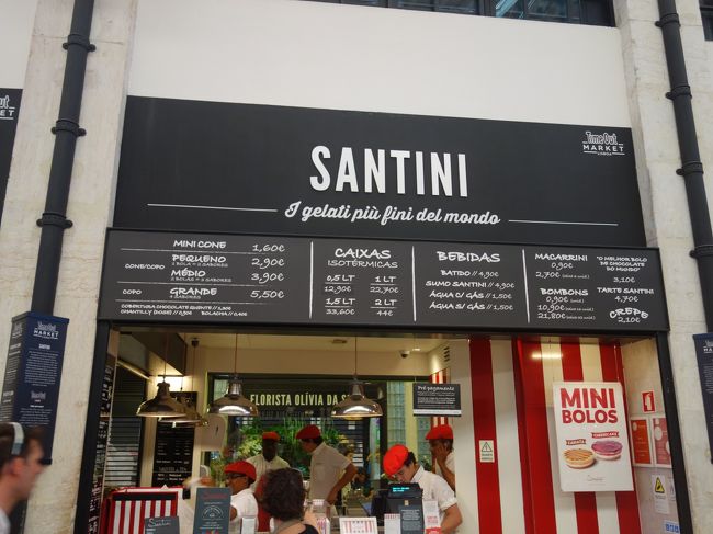 Santini。良くみる名前です。