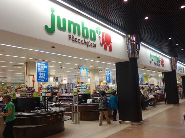 Jumboなスーパーです。