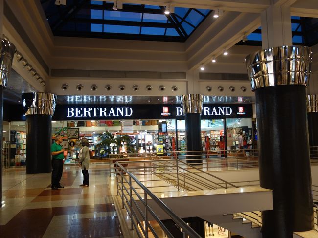 きれいなところです。