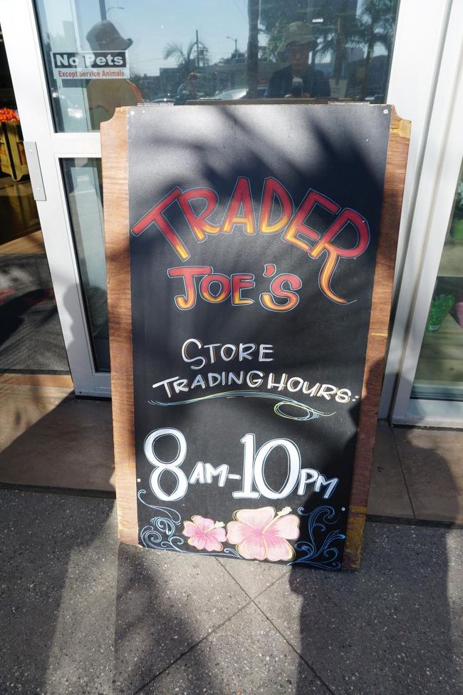 ここで　昼食を仕入しろとの事でした。<br />何も買いませんでした。