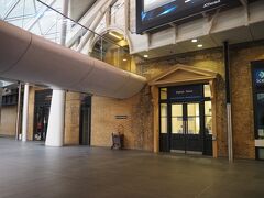 朝の空いているうちに、来ておきたかったところがここ。