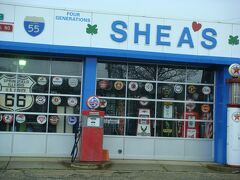 シーズ ガス　ステーション　イリノイ州

SHEA'S Gas Station Route 66 Museum in Springfield, Illinois