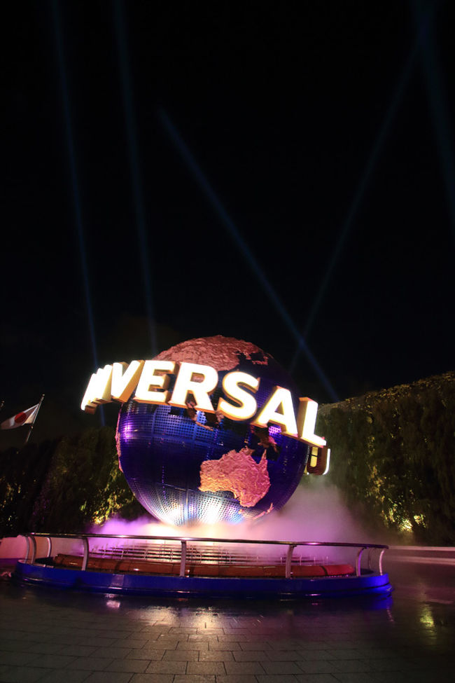 約3年半ぶりのusj 今回はパートナーホテル宿泊で 大阪ベイエリア 大阪 の旅行記 ブログ By 電車音子さん フォートラベル 約3年半ぶりのusj 今回はパートナーホテル宿泊で 大阪ベイエリア 大阪 の旅行記 ブログ By 電車音子さん フォートラベル