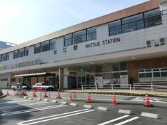 松江駅です。
列車に乗る前に‥