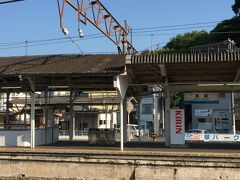 でも今日は、尾道駅から出発。
尾道に来たのに、鞆の浦へ向かいます。