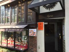 福山駅から歩いてすぐの
むらかみコーヒー　ルナ　元町店にやってきました。