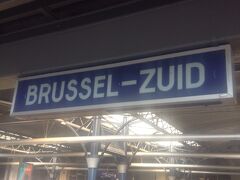 とりあえずブリュッセル中央駅へ。
ここから乗り換えます。