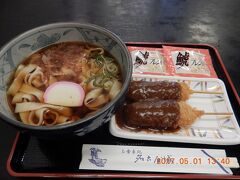 正門のすぐ左側にある食堂で昼食にします。

名古屋名物を選択。
きしめん、味噌カツ（１,０００円）です。

名古屋での初食事、きしめんは醤油が効いています。
みそカツの味噌が甘めで美味しかったです。
