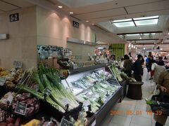 サンロードを通って夕ご飯を求め歩きましょう