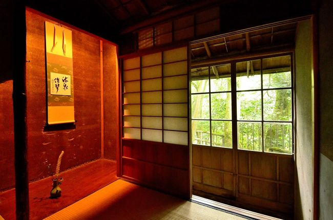 問柳尋花 加賀紀行 山中温泉 無限庵 山中温泉 石川県 の旅行記 ブログ By Montsaintmichelさん フォートラベル 問柳尋花 加賀紀行 山中温泉 無限庵 山中温泉 石川県 の旅行記 ブログ By Montsaintmichelさん フォートラベル