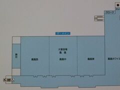 1階。大宴会場がある。