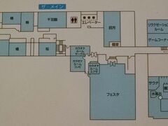 2階。大浴場や日本料理「千羽鶴」、ナイトクラブ「フェスタ」、カラオケルームがある。