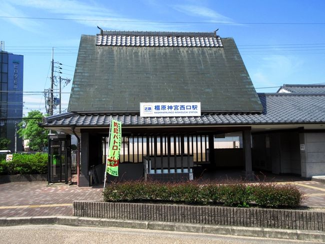 橿原の寺社と唐招提寺へ 橿原 奈良県 の旅行記 ブログ By Tomoさん フォートラベル