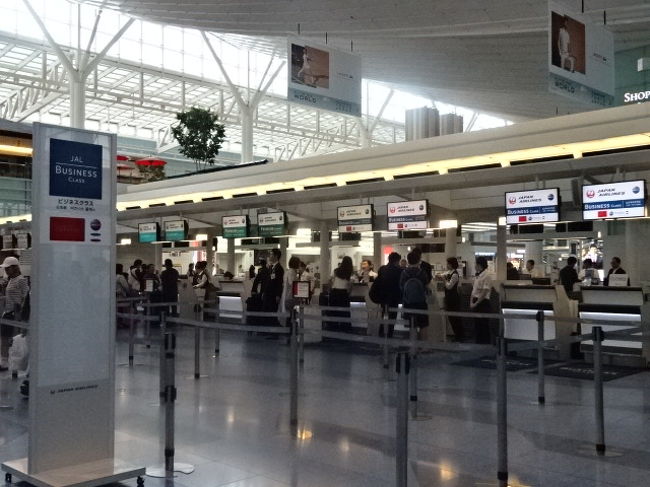 チェックンします。