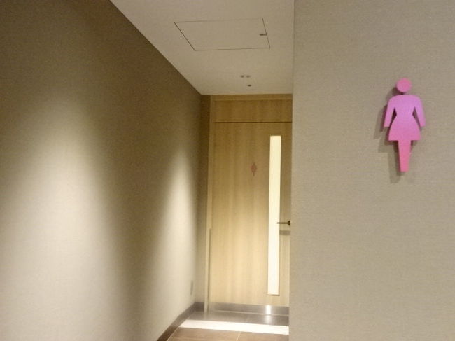 お化粧室チェック。