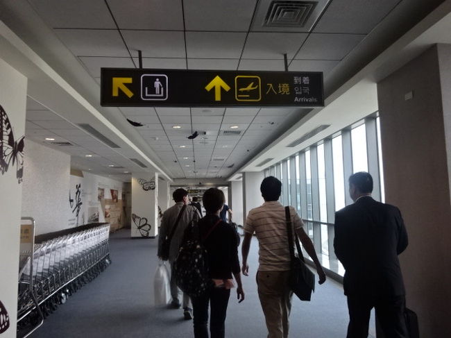 松山空港に到着。入境の文字を見ると、台湾来たなーって思います。