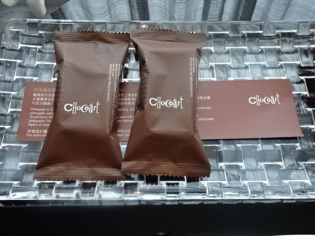 このチョコレート味のパイナップルケーキが激うまです。<br />お土産に買いました。