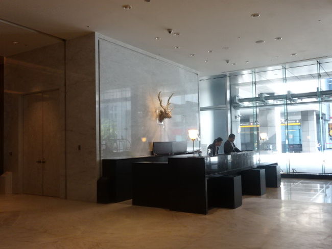 こちらがフロント。