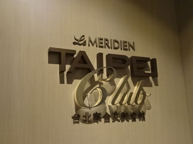 ２Ｆにはスポーツジムとスパがあります。