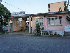 ●山陽西江井ヶ島駅

山陽電車の西江井ヶ島駅に到着です。
もう陽が落ちてました。