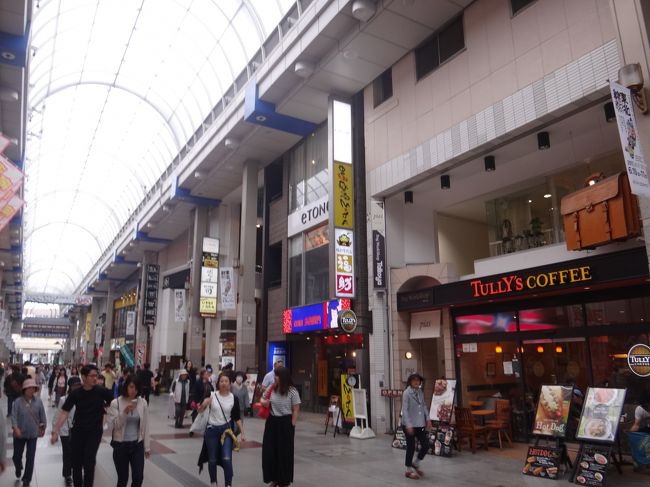 先程前を通ったら【ラーメン二郎】仙台店も混んでいました。<br /><br />二郎系好きな方は好きですよね。