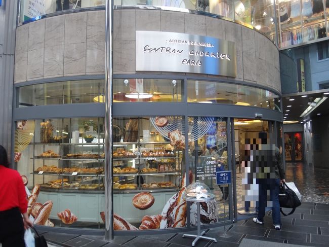 宮城県仙台市「ハピナ名掛丁」の【GONTRAN CHERRIER】<br /><br />2014年2月7日にオープンした【ゴントラン シェリエ】仙台店の写真。<br /><br />私が都内でよく行くパリの激うまブーランジェリーが仙台にもありました。<br /><br />http://gontran-cherrier.jp/