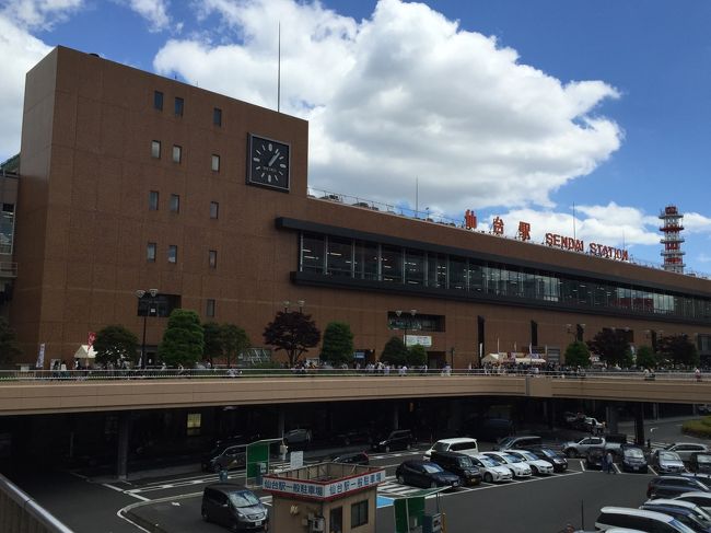 宮城県「仙台」駅の写真。