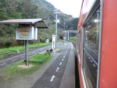 8:07
分水嶺の田代トンネルを抜けて、仁保に到着です。
こちらからは、瀬戸内海に水が流れます。