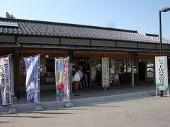 道の駅 千枚田
今まで能登のどこにいたのかと思う人の数！
駐車場が激戦でしたが、意外に出入りがあるので待てば大丈夫でした。