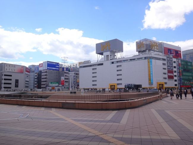 宮城県仙台駅前の『仙台ロフト』の写真。<br /><br />まだまだグルメなお店を探したい気分ですが、すでにお祭りが始まっているので<br />祭り会場に急ぎます。