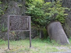 鉄橋と同じように、西洋の技術をもとに発電所も作られました。